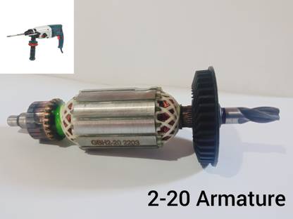ARMATURE 2-20 Angle Grinder