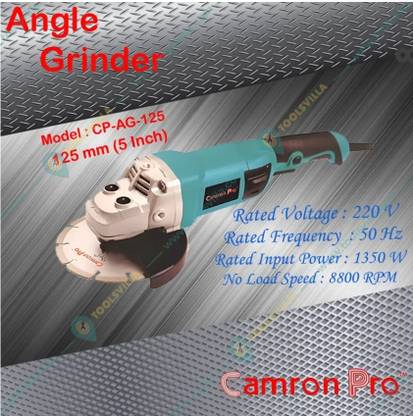 CamronPro CP-AG-125 Angle Grinder