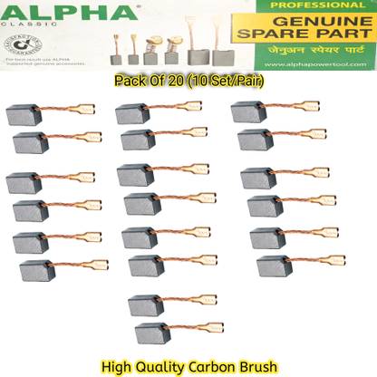 HOXIUL Dewalt Dw801 Angle Grinder Spare Parts Carbon Brush 10/Set (PACK OF 20) Angle Grinder