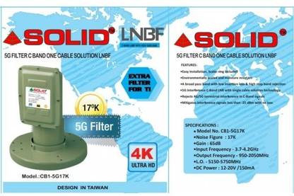 Solid 5G Filter C-Band One Cable Solution LNBF Antenna Rotator