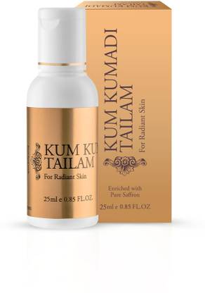 VASU Kum Kumadi Tailam 25 ml