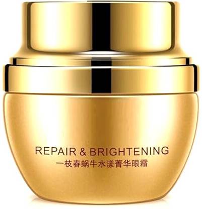 ERITY LUXURIOUS Snail Face Repair And Brightining Day Cream (50 g)