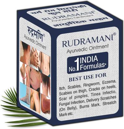Rudramani Slimming Cream, Anti Cellulite Cream for Belly,Waist and Thighs,Burn Fat Cream