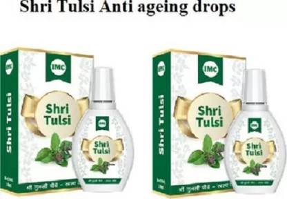 IMC SHRI TULSI 20ML PACK OF 2