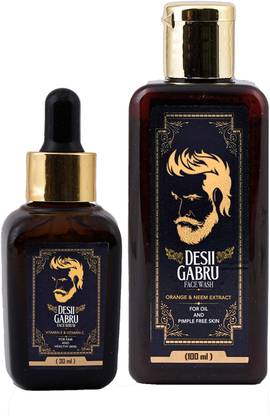 desiigabru Face Wash & Face Serum - Face Care Combo (130 ml)