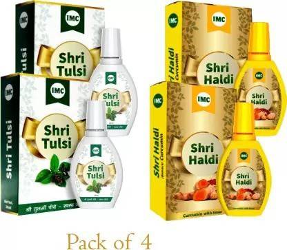 IMC Shri 2Pcs + Shri Haldi 2 Pcs