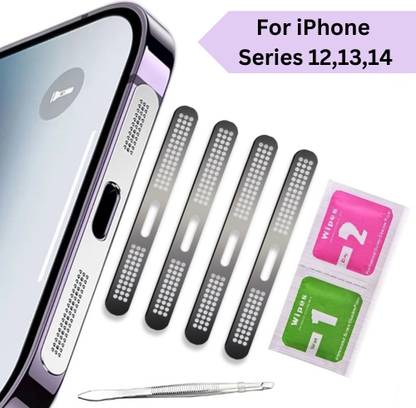 Kickzu 4PCS Metal Dustproof Net Stickers for iPhone Series 12 13 14 Digital Visual Interface Multicolor Anti-dust Plug
