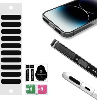 The thrift Store Mobile Speaker Mic Piece Dust Protector Net Stickers for Android,Tablets,iPhone Audio Jack Black Anti-dust Plug