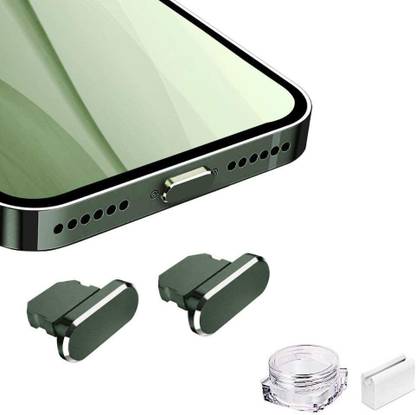 mizi Protect Charging Port from Dust and Moist - Dark Green USB Green Anti-dust Plug