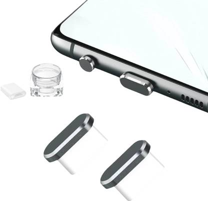GrunX Cric USB White Anti-dust Plug