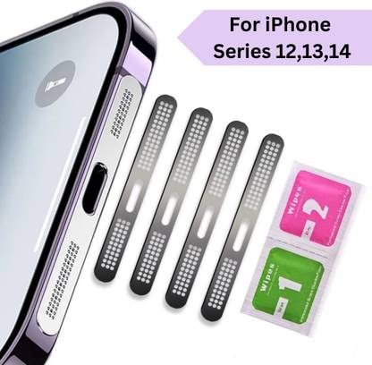 TWINZEN 2-In-1 Speaker Protectors - Scratches & Anti Dust Proof Self Adhesive Sticker Digital Visual Interface Black Anti-dust Plug