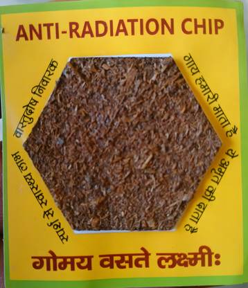 VEDAGRO Anti Radition Chip Anti-Radiation Sticker