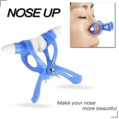 house of common Nose Slimming Lifting Shaper Clip NDC4 Anti-snoring Device