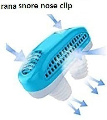 house of common rana Anti Snoring and Air Purifier Nose Clip Anti-snoring Device (Nose Clip) Anti-snoring Device