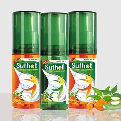 BOROLINE Active Chandan Spray 100ml x 2 With Active Neem Spray 100ml Antiseptic Spray