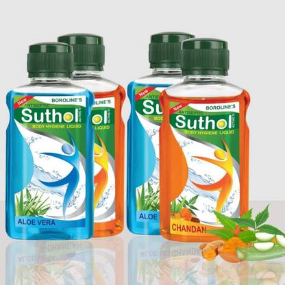 BOROLINE's SUTHOL Active Aloe Vera Liquid 200ML X 2 + Active Chandan Liquid 200MLX 2 Antiseptic Liquid