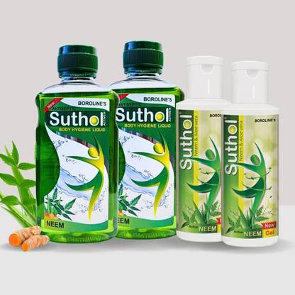 BOROLINE Suthol Active Neem Gel 100 ml X 2 + Active Neem Liquid 200 ml X 2, Skin itching Antiseptic Gel