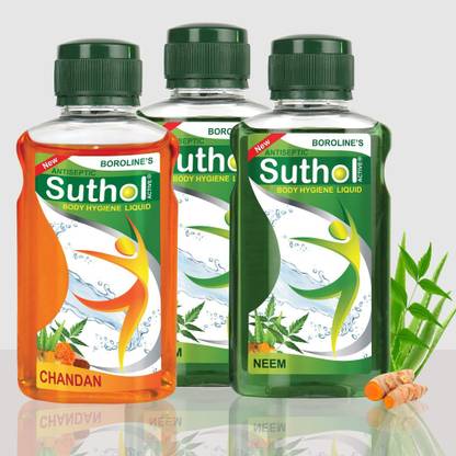 BOROLINE Active Neem Liquid Drop 200ML X 2 + Active Chandan Liquid 200ML X 1 Antiseptic Liquid