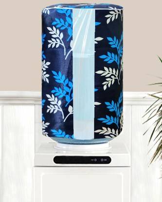 KANUSHI Water Dispenser  Cover