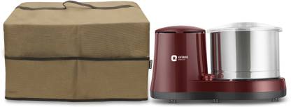 सोफ्रोज़ ग्राइंडर  कवर