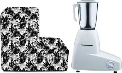 HomeStore-YEP Mixer Grinder  Cover