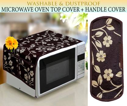 Flipkart SmartBuy Microwave Oven  Cover