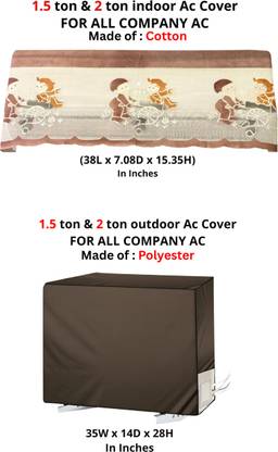 Amarud Air Conditioner  Cover