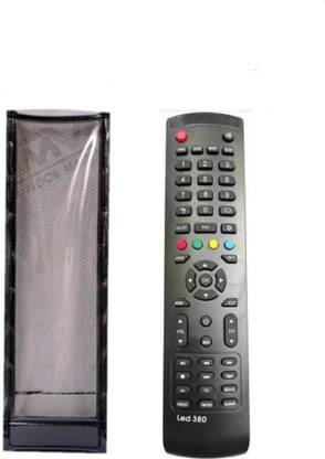 Paril Remote  Cover