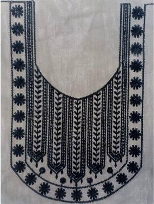 uniquezenshop Applique Patch