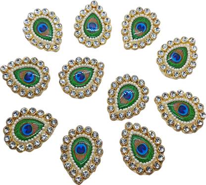 SRIMIH4U Applique Patch