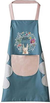 Aryamurti Polyester Chef's Apron - Free Size