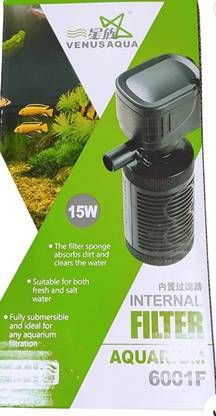Mouse Power Aquarium Filter