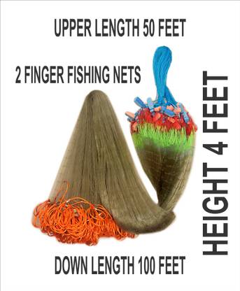 Barsha Fishing Nets 2 FINGER SISHA JAL LEAD SINKER 50FEET LENGTH 4 FEET HEIGHT Aquarium Fish Net