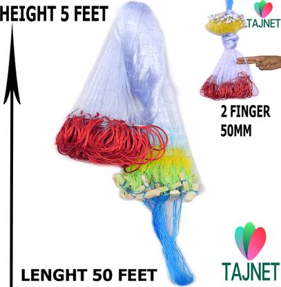 TAJNET 2 FINGER 50mm GILLNET LEAD SINKER, HEIGHT 5F, UP LENGHT 50FT, DOWN LENGHT 100FT Aquarium Fish Net