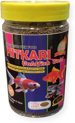 Hitkari 03152 Aquarium Fish Net