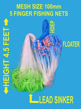 Barsha Fishing Nets 5 FINGER FISHING NETS Fishing Net