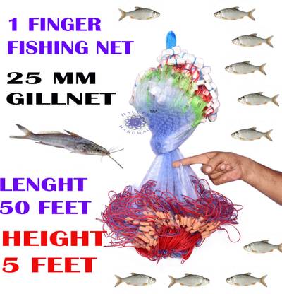 halder handmade 1 FINGER 25 MM KATHI JAL GILLNET Aquarium Fish Net