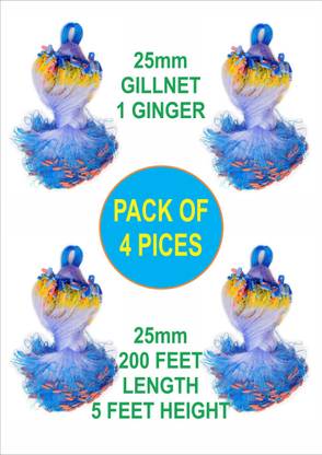 Barsha Fishing Nets 25mm KATHI JAL 1 FINGER GILLNET PACK OF 4 Aquarium Fish Net