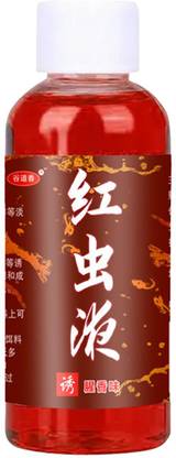 Atorse Red Worm Scent Tackle Fish Concentrated for Catfish Trout Crucian Style B Aquarium Fish Net