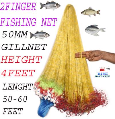 BIMI HAND MADE 2 FINGER 50 MM COLOUR KATHI JAL GILLNET Aquarium Fish Net