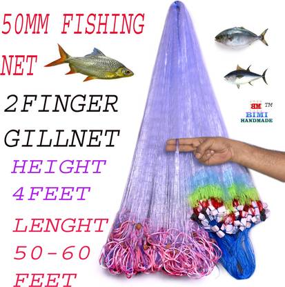BIMI HAND MADE 2 FINGER 50 MM CIRCLE SINKER GILLNET Aquarium Fish Net