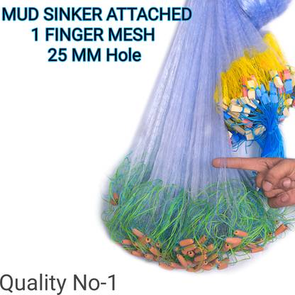 MS NET 1 FINGER 25MM MUD GILLNET HEIGHT 4.5 FEET LONG AND WIDTH 50 TO 60 FEET Aquarium Fish Net