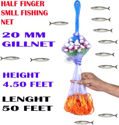 halder handmade HALF FINGER 20 MM GILLNET SHISHA JAL GILLNET Aquarium Fish Net