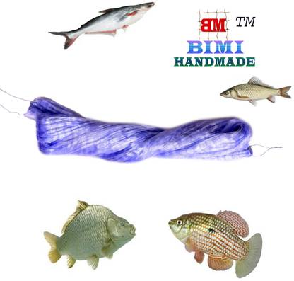 BIMI HAND MADE 2 Finger 50 Mm China Fishing Net Aquarium Fish Net