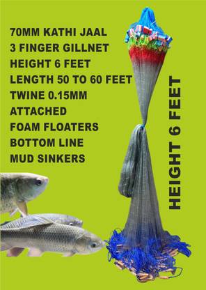 barsha handmade 3 finger fishing net mud sinker Aquarium Fish Net