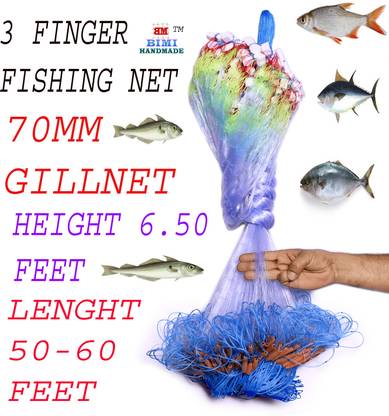 BIMI HAND MADE 3 FINGER 70 MM KATHI JAL GILLNET Aquarium Fish Net