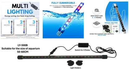 VM ENTERPRISES Red, Blue, Green, White LED Aquarium Light
