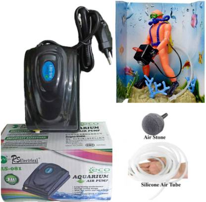 RS ELECTRICAL fish tank oxygen air pump/fish tank camera man oxygen toy combo pack of 4 Air Aquarium Pump