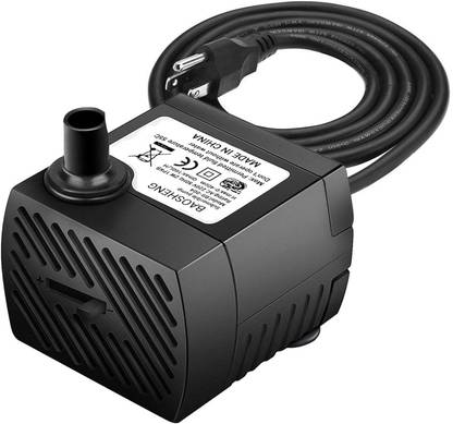 TIED RIBBONS Submersible Fountain Water Aquarium Pump