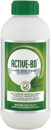 Amrit Healthcare Active 80 (3 Units X 100Ml) better control of weeds, insects Aquatic Plant Fertilizer